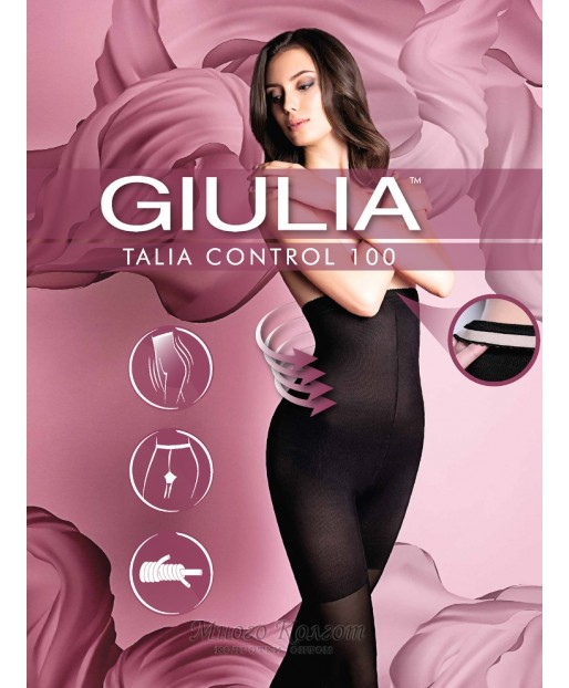 Giulia Talia Control 100